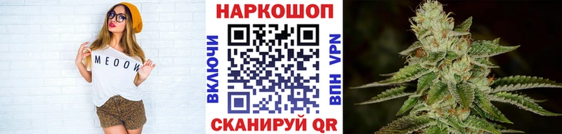 Сколько стоит Кизел Конопля  Alpha-PVP  Мефедрон  MDMA  Cocaine 