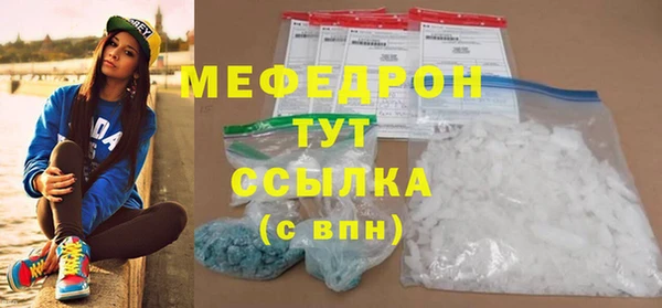 спиды Переславль-Залесский