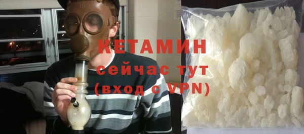 spice Осинники