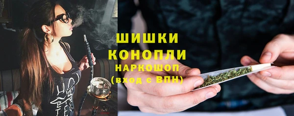 MDMA Premium VHQ Пересвет