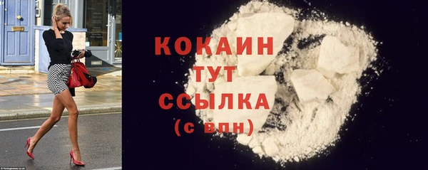 MDMA Premium VHQ Пересвет