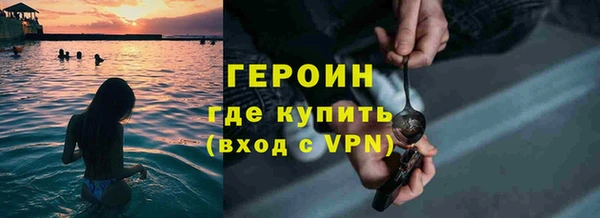мет Пестово