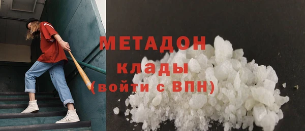каннабис Остров