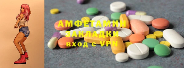 каннабис Остров