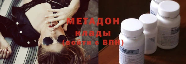 каннабис Остров