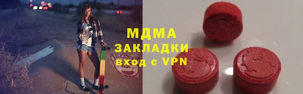 каннабис Остров