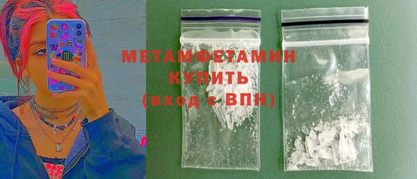 MDMA Premium VHQ Пересвет