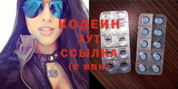 спиды Переславль-Залесский