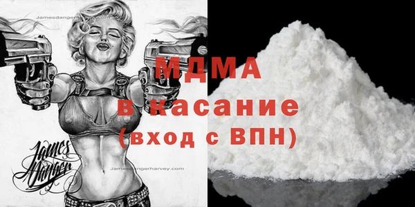 каннабис Остров