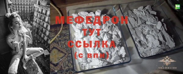 каннабис Остров