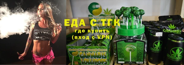 каннабис Остров