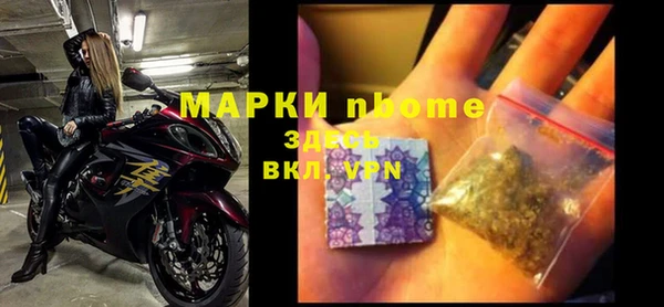 каннабис Остров