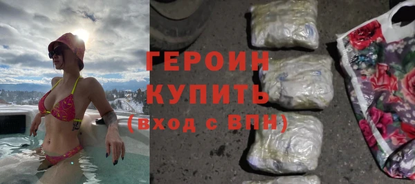 каннабис Остров
