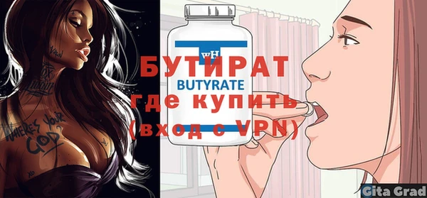 герыч Липки