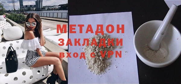 мет Пестово