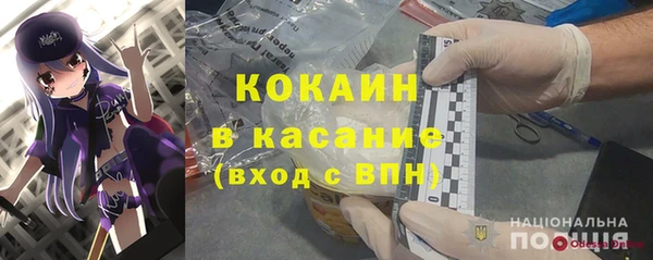 каннабис Остров