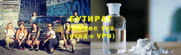 каннабис Остров