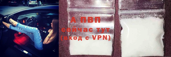 MDMA Premium VHQ Пересвет