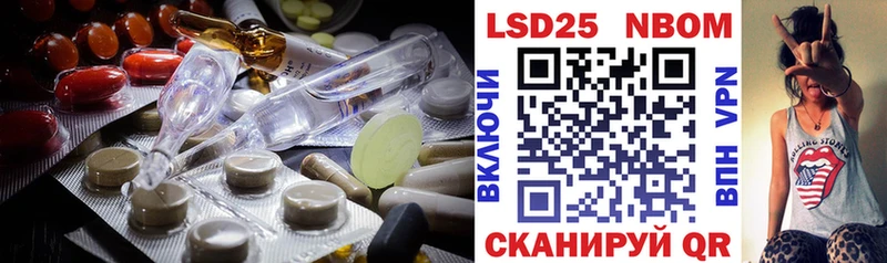 ЛСД экстази ecstasy  Кизел 