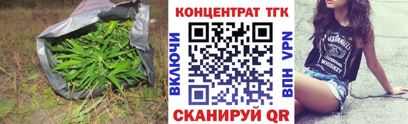 Дистиллят ТГК вейп  Кизел 