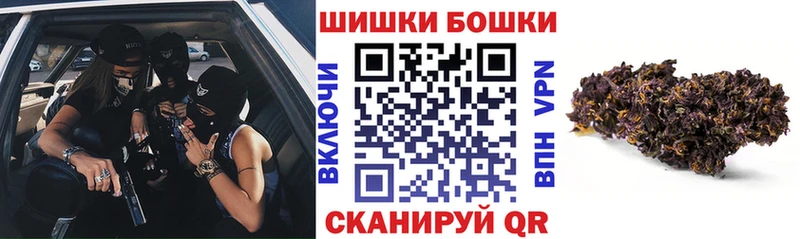 Марихуана OG Kush  закладки  Кизел 